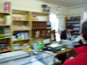 photo coins arrondis