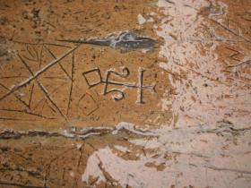 photo coins arrondis