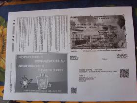 photo coins arrondis