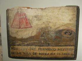 photo coins arrondis