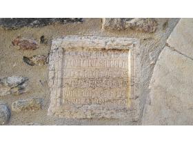 photo coins arrondis