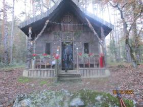 photo coins arrondis