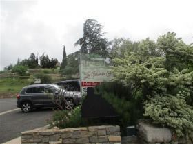 photo coins arrondis